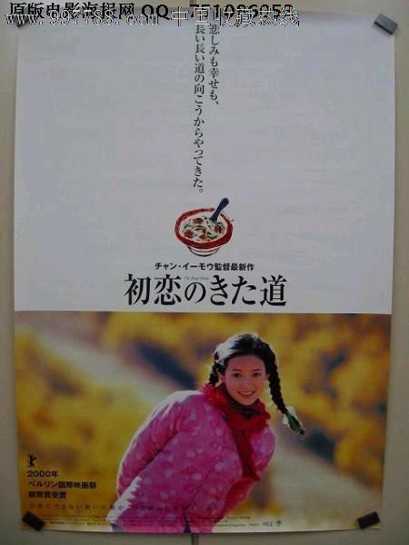 哪里可以制作萨尔瓦多ID